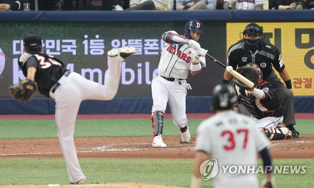 kt 마법같은 4연승으로 첫 한국시리즈 제패…MVP 박경수(종합2보)