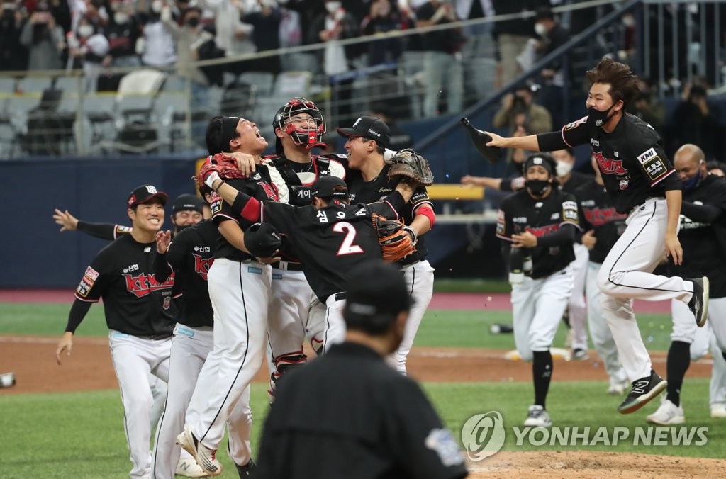 kt wiz, 마법 같은 4연승으로 창단 첫 한국시리즈 우승(종합)