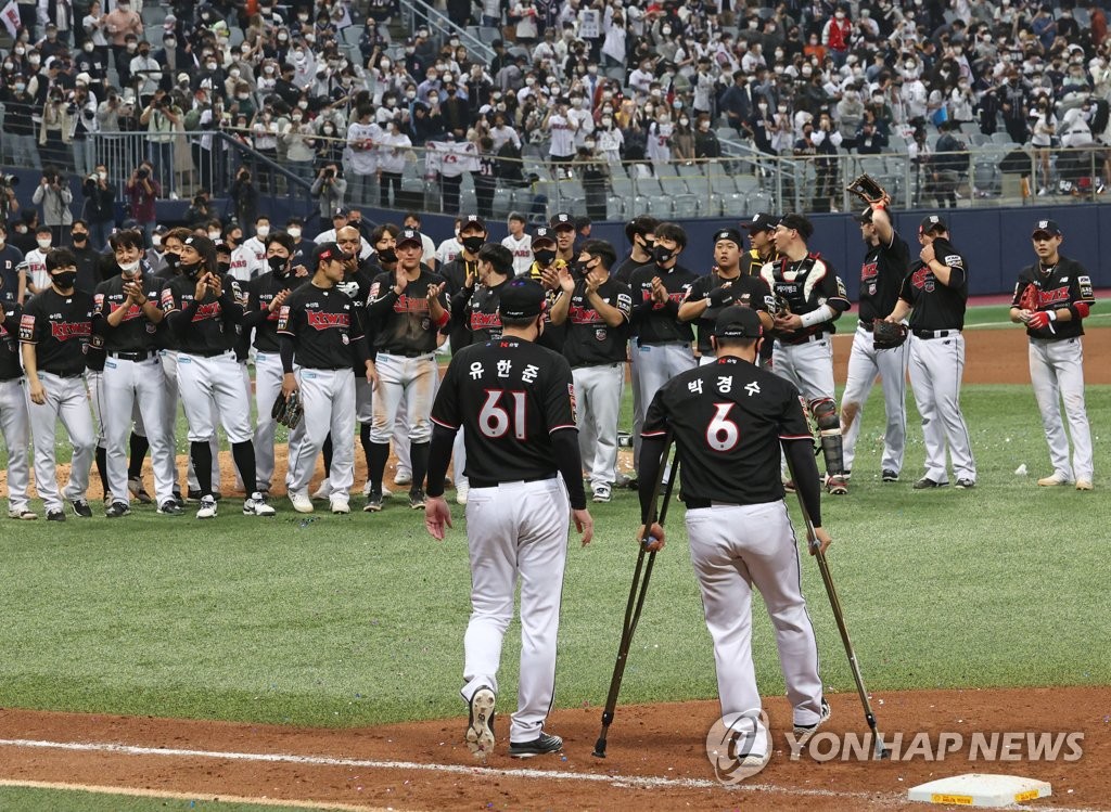 kt 마법같은 4연승으로 첫 한국시리즈 제패…MVP 박경수(종합2보)