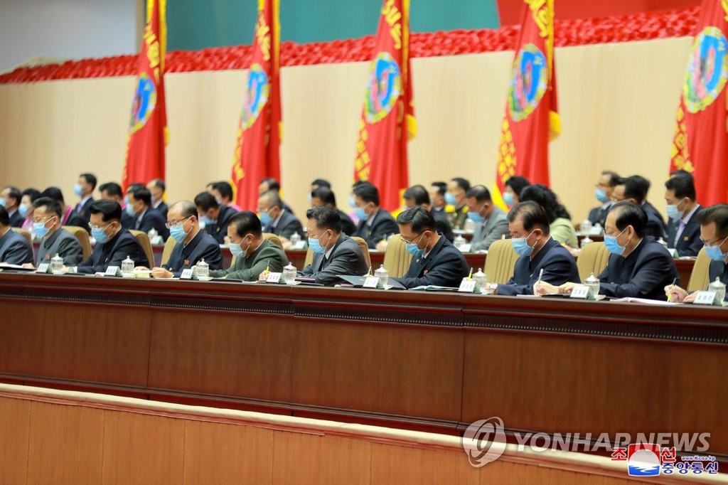 북한, '3대혁명대회 김정은 서한' 학습 열기…사상무장 고삐