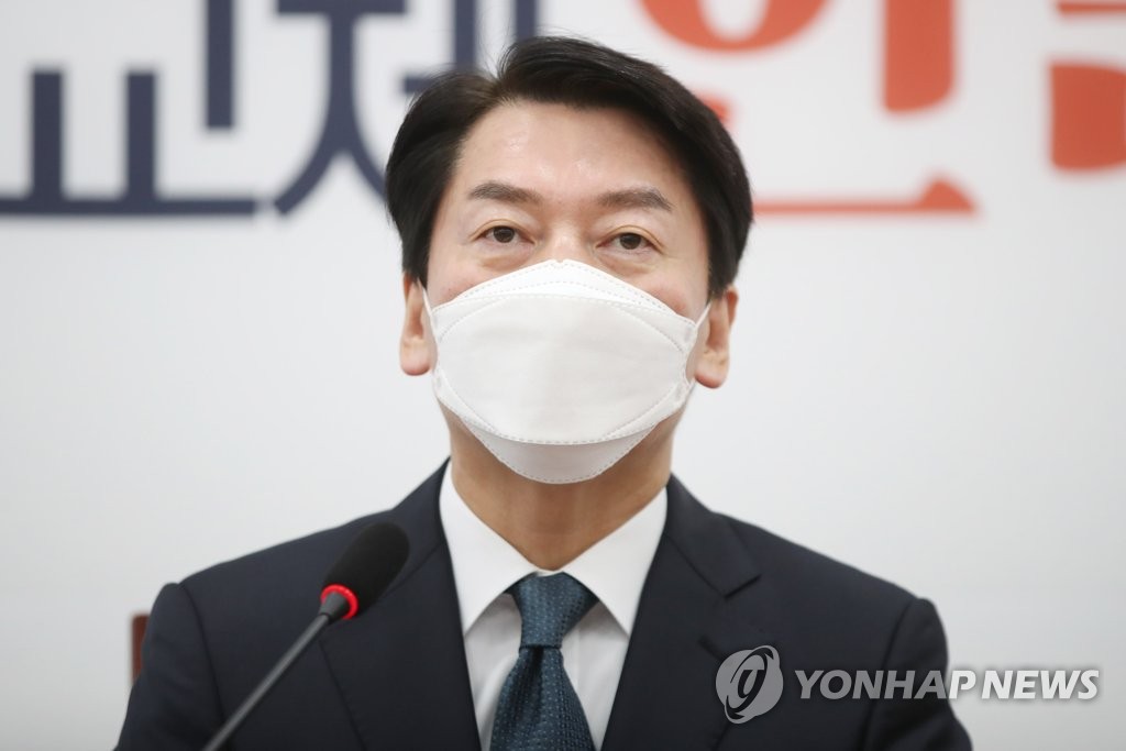 Politics fair debate... 'BTS Special Act' (Comprehensive)