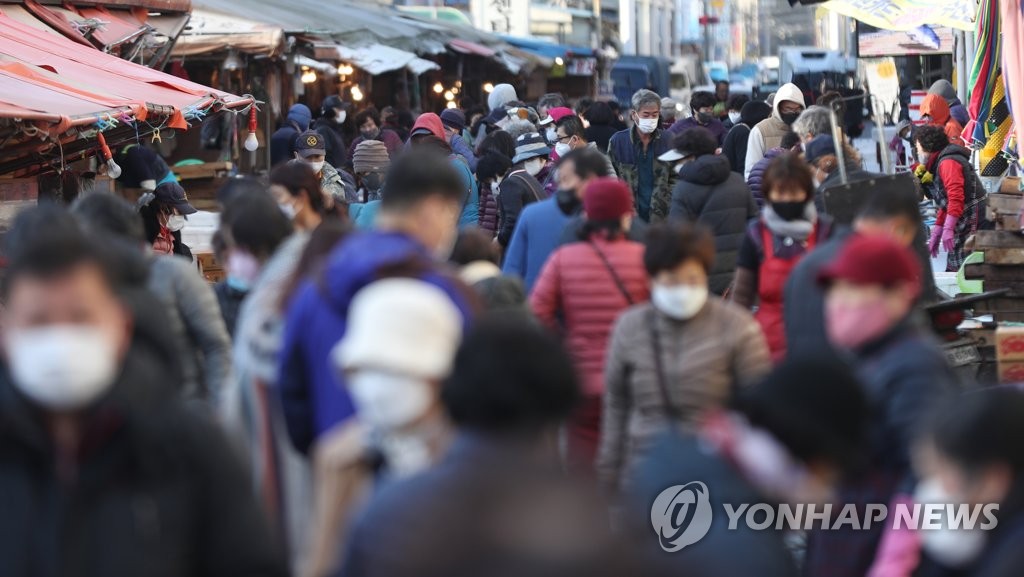 내일 아침까지 수도권에 눈…강추위도 계속