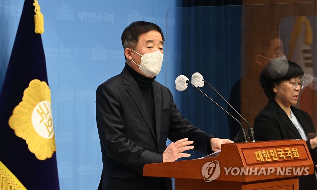 강득구 "윤석열 처가, 양평 공흥지구 개발로 최소 205억 챙겨"