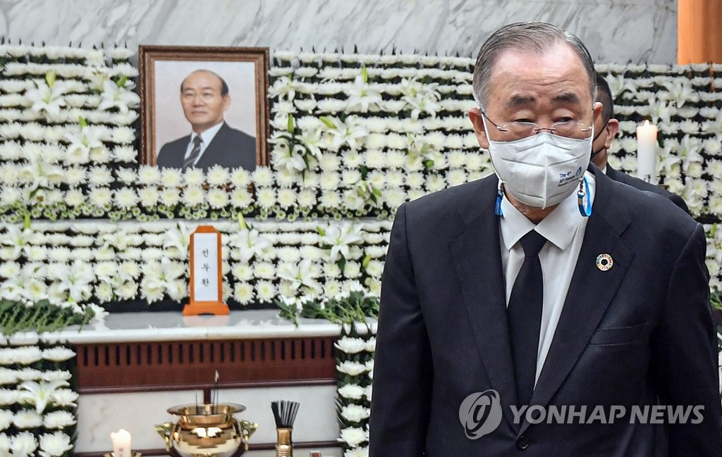 정치권 이틀째 전두환 조문 '싸늘'…유족 "오는데 큰 용기 필요"