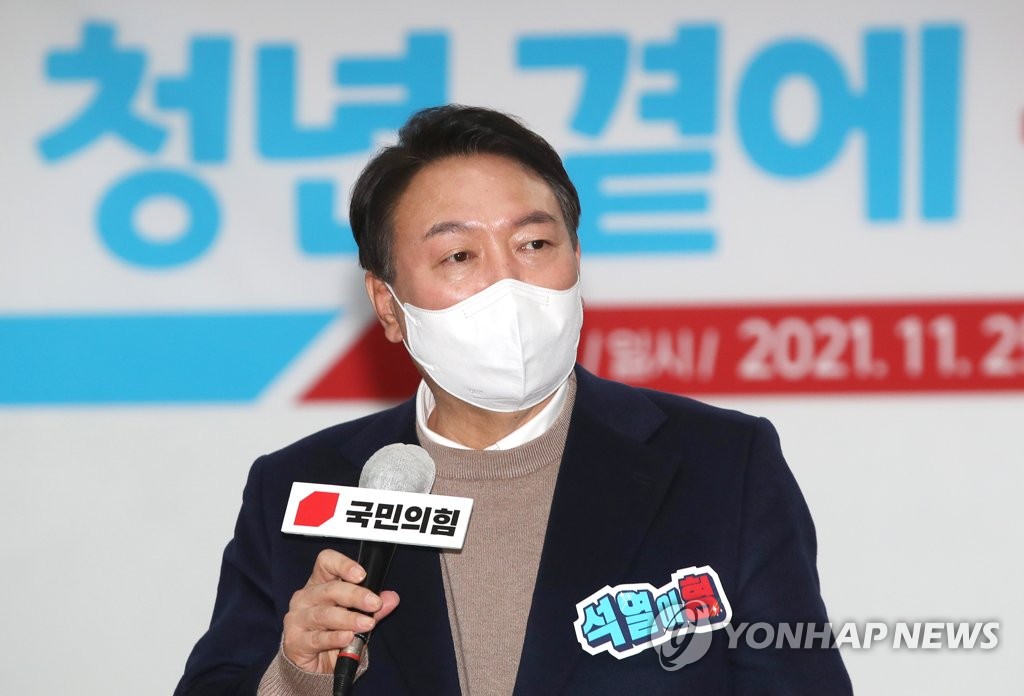 '사실상 원톱' 치고나온 김병준…결별의 강 건넌 윤석열-김종인