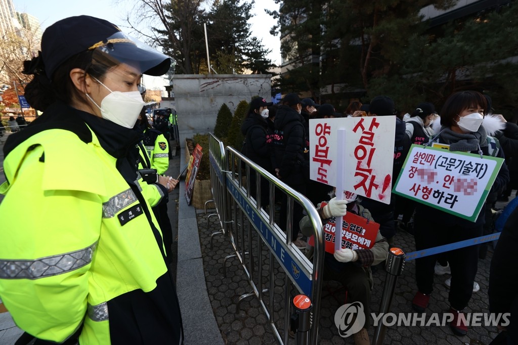 '정인이' 양모 무기징역→징역 35년…'살인 고의' 2심도 인정(종합)