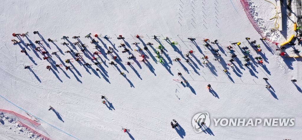 11월 마지막 주말 가을 나들이 명소 북적…스키시즌 개막