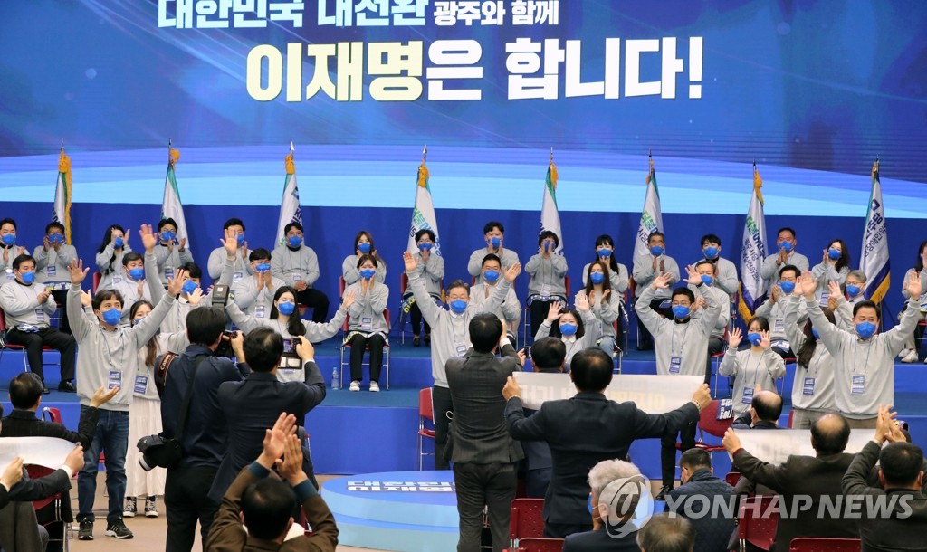 "내가 이재명입니다"…내일 광주서 'D-100 전국민 선대위' 회의