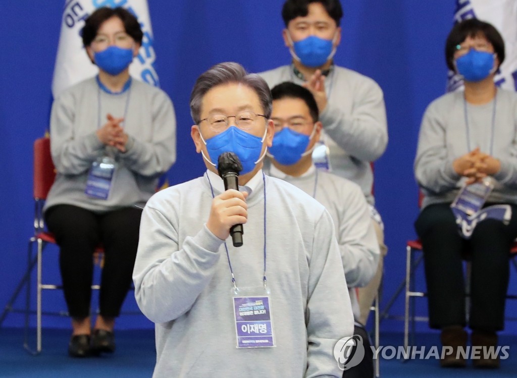 이재명 "민생 벼랑인데 국회 더뎌…민생법안 신속히 처리"