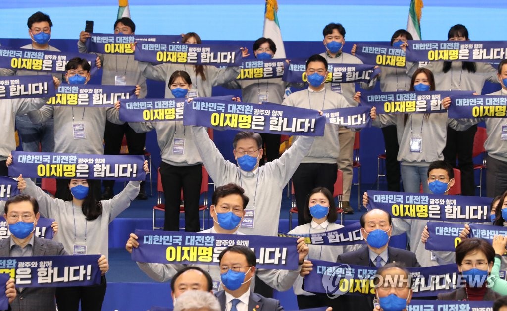 이재명, 광주서 '전국민 선대위 회의'…나흘간 호남탐방 마무리