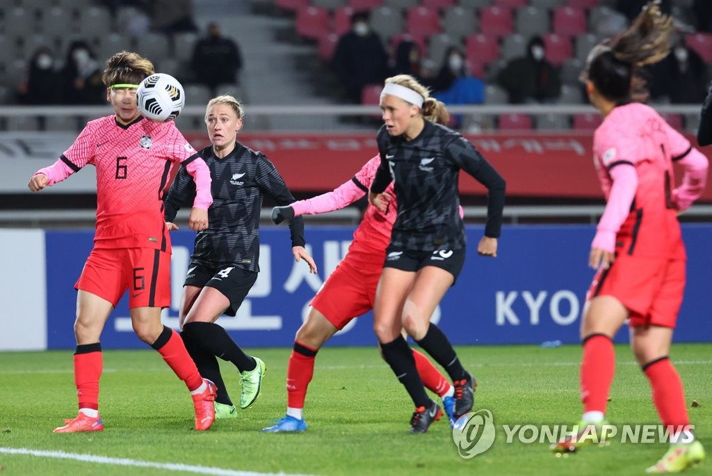한국 여자축구, 뉴질랜드 0-2로 무릎…25년 만의 패배