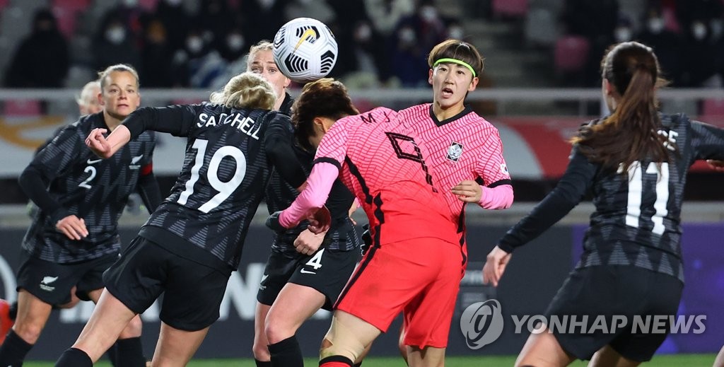 한국 여자축구, 뉴질랜드 0-2로 무릎…25년 만의 패배