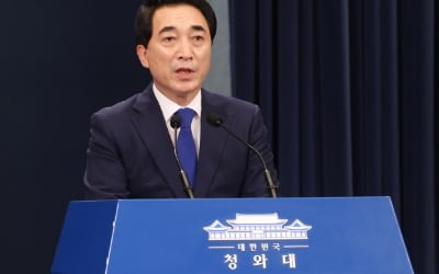 靑, 요소수 사태에 "낙관 힘들지만 긍정적 소식도 있어"