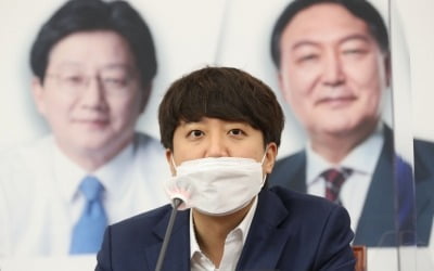 "투표율 70% 넘기면 탄수화물 끊겠다"…이준석의 이상한 공약