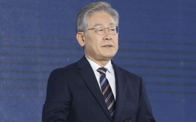 [속보] 이재명 "부동산 투기 국민 고통에 사과…집권 후 대개혁"