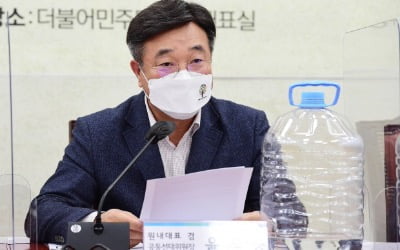 김건희 공격한 與 윤호중 "스스로 영부인 자격없다 선언하라"