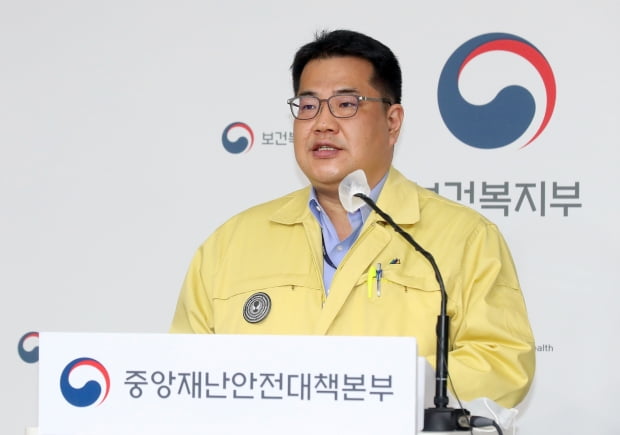 정례브리핑하는 손영래 중수본 사회전략반장 사진=연합뉴스