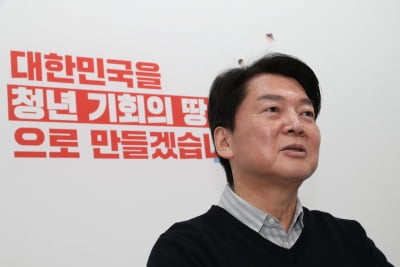 안철수 측, 단일화 가능성 일축 "후보 양보할 생각 없다"