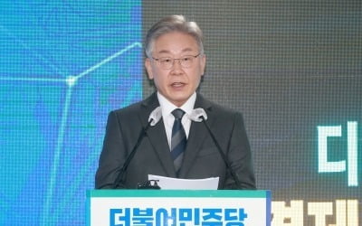 이재명 "전두환, 마지막까지 반성 안해…빈소 찾을 생각없다"