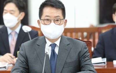 박지원, 요소수 사태 사과 "中 현지 보고 단편 첩보로 인식"