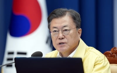 文 대통령 "오미크론 변이 차단 위해 입국방역 강화" [종합]