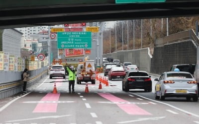 서부간선지하도로 오후 9시부터 전면 통제…1일 오전 2시 통행 재개