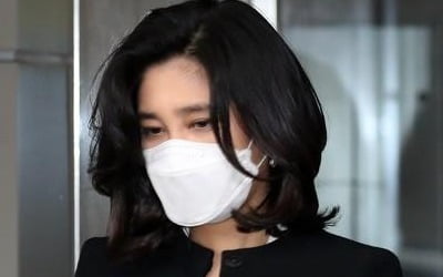 이부진, 삼성전자 주식 담보로 1000억원 대출…상속세 납부용