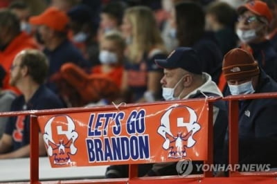 미국 휩쓰는 '렛츠고 브랜든' 밈 열풍…대체 무슨 뜻이길래(종합)