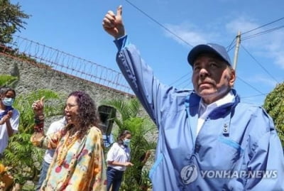 "니카라과 독재 전환은 중남미 민주주의 퇴조의 단면"