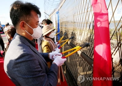 한강 수중감시장비 8년 소송…김포시, 삼성SDS에 승소 확정