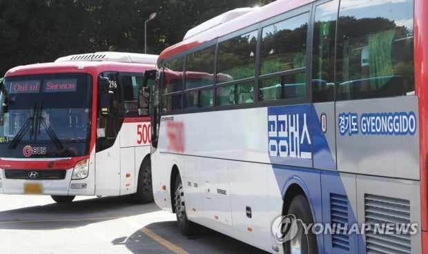 수능일 경기도 버스 44% 멈춰서나…18일 새벽 막판 파업 협상