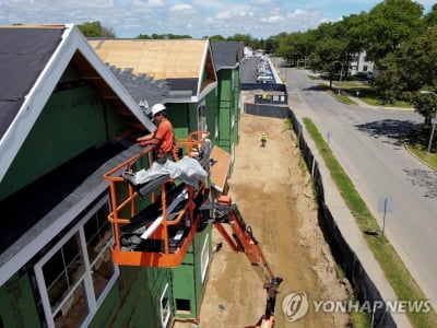 미 10월 주택착공 0.7%↓…공급난·인플레에 '주춤'