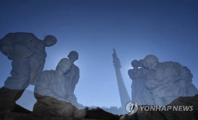 원주시민연대, 한국전쟁 민간인 집단 희생 조사·연구 토론회