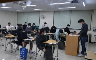 [수능] 출제본부 "수학영역, 충실한 이해와 종합사고력 필요 문항 출제"