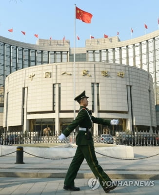 중국 외환위원회, 은행에 "투기적 외환거래 말라"