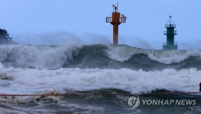 속초해경, 연안 안전사고 위험예보 '주의보' 발령