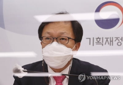 기재부 "종부세 폭탄 동의 어려워…대부분 다주택자·법인 부담"