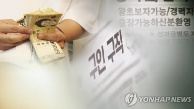 광주시장 측근 사칭 사기범죄 고소장 접수 수일째 '감감'