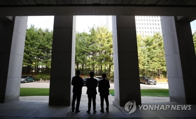 '간첩 조작' 피해자 유우성, 김수남 전 총장 등 공수처에 고소