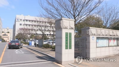 "부인인 줄 알았다" 집유 기간 미성년자 성추행한 20대 실형