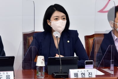 이재명 측, '김혜경 낙상사고' 의혹 제기한 배현진에 사과 요구
