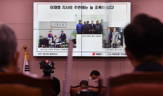 민주당, '이재명 조폭연루설' 제보자 박철민 검찰 고발한다