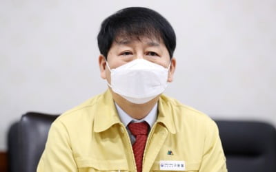 정부 "일상회복 불가피한 선택…방역수칙 지켜달라"