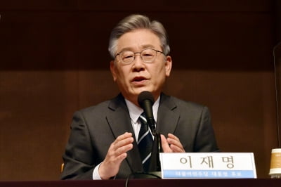 '대장동 특검' 실현되나…與 "야권과 대화 시작해보겠다"