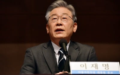 이재명 "음주운전보다 초보가 위험"…野 "범죄 심각성 몰라"