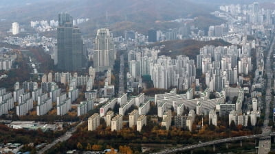 '철옹성' 강남 3구 집값 상승세, 일제히 둔화