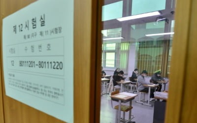 수능 출제위원장 "예년 기조 유지…EBS 연계율 50%" [종합]