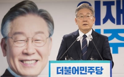 이재명, 조카 '데이트살인 사건' 변호 사죄…"데이트폭력 중범죄"