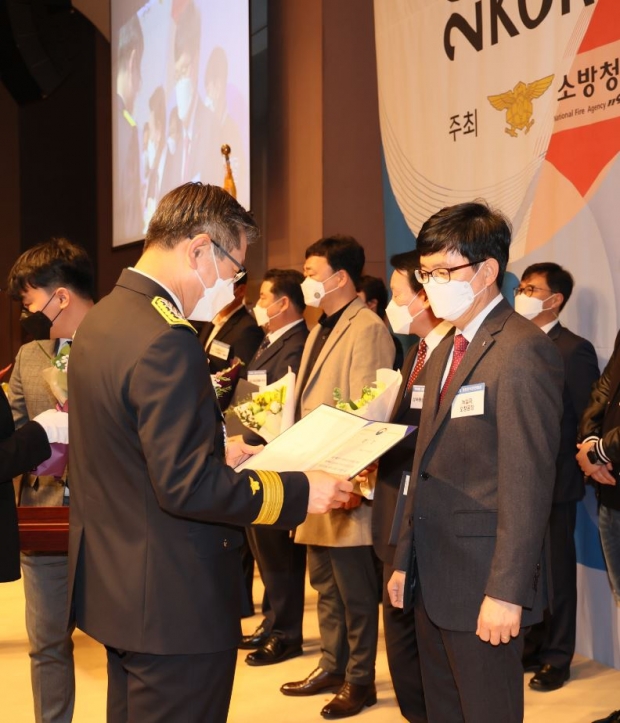 GC녹십자 오창공장, ‘제20회 대한민국 안전대상’ 행정안전부장관상 수상