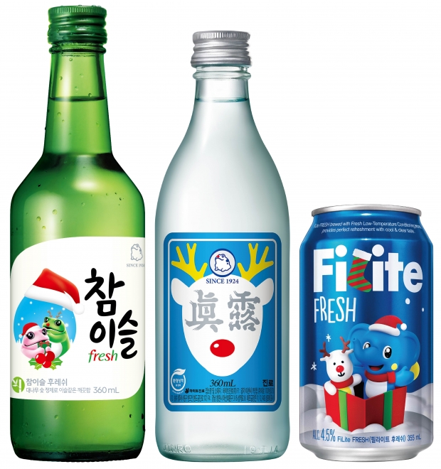 하이트진로, ‘크리스마스 스페셜 에디션’ 출시